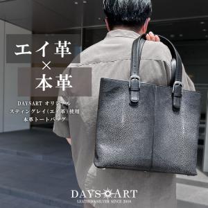 ARTPHERE（アートフィアー） トートバッグ メンズ 肩掛け 大きめ