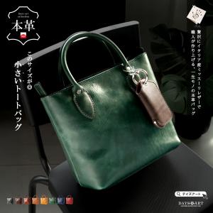 COACH（コーチ） バッグ メンズ アウトレット トートバッグ レザー