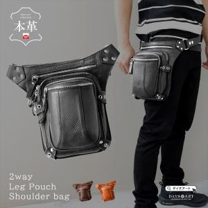 TOUGH TOUGH/タフ/DISCUS/ショルダーバッグ/57035 : かばんのミヤモト