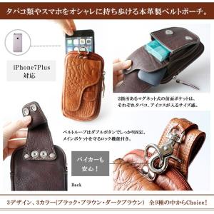 スマホケース iPhoneケース レザー マル...の詳細画像2