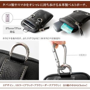 スマホケース iPhoneケース レザー 本革...の詳細画像1