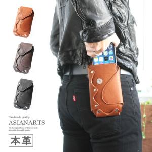 スマホケース iPhoneケース レザー 本革 カーフスキン ボタン式ベルトループ ハンドメイド｜シルバー&革工房 アジアンアーツ