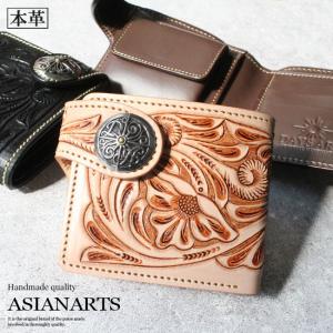 レザークラフト優 財布 二つ折り 革 厚手サドルレザー の革職人