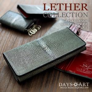 DAYSART 財布 メンズ 長財布 本革 レザー 見開き 二つ折り カジュアル