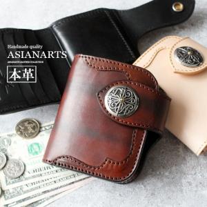 SAAD サード/二つ折り財布/財布・小物/BCランク/62【中古】 : ワンダー