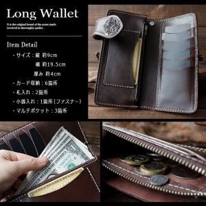 財布 ウォレットチェーン ベルトループ 3点セ...の詳細画像2