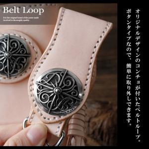 財布 ウォレットチェーン ベルトループ 3点セ...の詳細画像4
