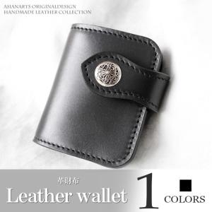 DAYSART（デイズアート） 財布 2つ折り財布 本革レザー メンズ