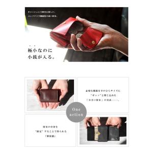 財布 メンズ 三つ折り 本革 レザー ミニ財布...の詳細画像2