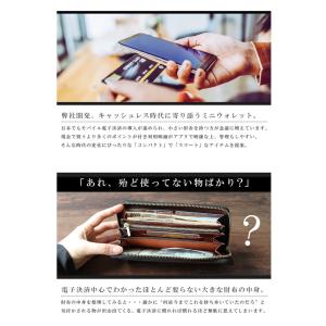 財布 メンズ 三つ折り 本革 レザー ミニ財布...の詳細画像3