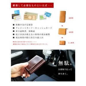 財布 メンズ 三つ折り 本革 レザー ミニ財布...の詳細画像4
