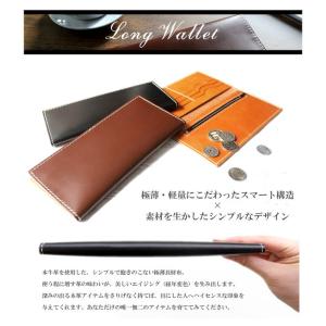 財布 メンズ 長財布 本革 レザー 薄い シン...の詳細画像2
