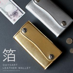 DAYS ART 長財布 オーストリッチ ダチョウ 爪 本革 バイカー ライダー DAYSART（デイズアート） 財布 メンズ 長財布 本革 レザー