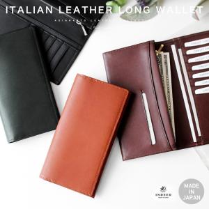 長財布 レザー メンズ 本革 イタリアンレザー タンニン鞣し革 L字
