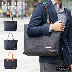 レザーバッグ 3way ビジネスバッグ メンズ 本革 ブリーフケース
