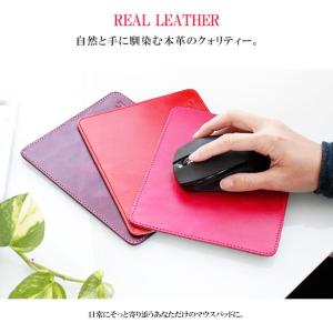 マウスパッド イタリアンレザー 本革 ハンドメイドの詳細画像1