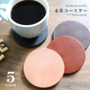 CHROME HEARTS（クロムハーツ） COASTER CH+/V1 コースター BLACK (A