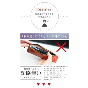 ペンケース イタリアンレザー 本革 センターフ...の詳細画像3