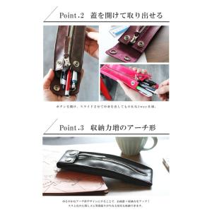 ペンケース イタリアンレザー 本革 センターフ...の詳細画像5