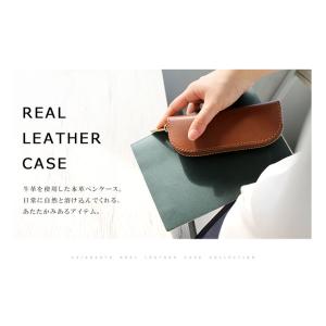 ペンケース 眼鏡ケース メンズ レディース ス...の詳細画像1