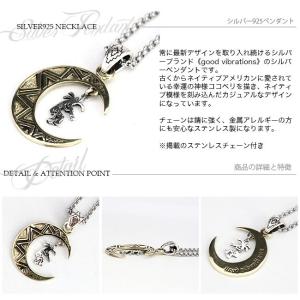 ネックレス シルバー925 メンズ レディース...の詳細画像2