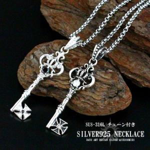 Bloody Mary 美品 ブラッディマリー ネックレス クローリンクチェーン