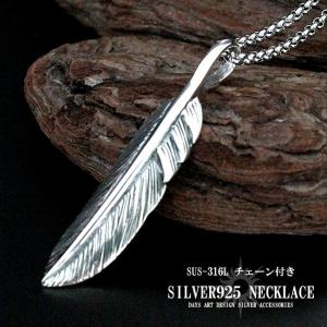 good vibrations リング シルバー925 指輪 メンズ 七つの大罪 キリスト