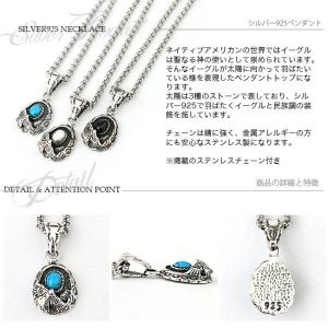 ネックレス シルバー925 メンズ レディース...の詳細画像2