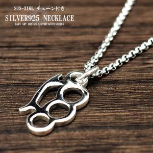 ビンテージ 銀製 ベルサーチ Versace シルバー925 大判写真立て ネックレス シルバー925 メンズ レディース メリケンサック チェーン