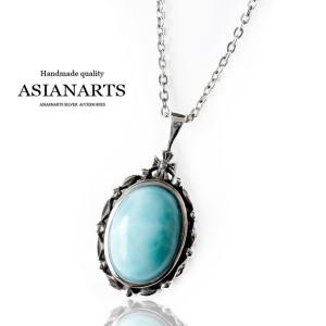 ネックレス シルバー925 メンズ レディース ペンダント チェーン付