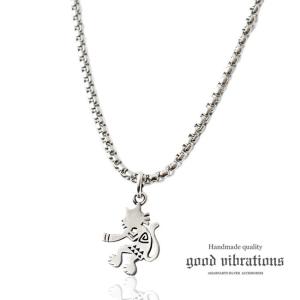 ネックレス シルバー925 メンズ レディース ペンダント チェーン付