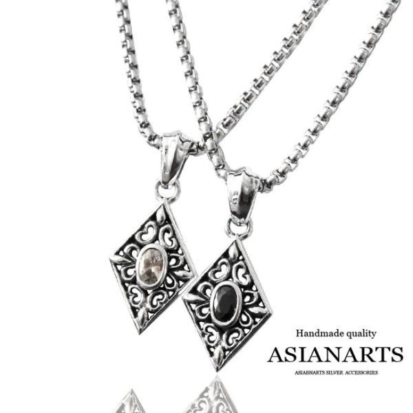 ネックレス シルバー925 メンズ レディース ペンダント チェーン付 ダイヤ型 アラベスク くり貫...