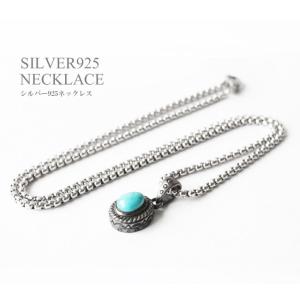 ネックレス シルバー925 メンズ レディース...の詳細画像1