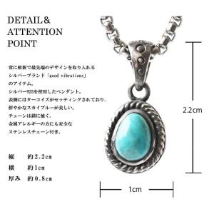 ネックレス シルバー925 メンズ レディース...の詳細画像2