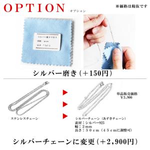 ネックレス シルバー925 メンズ レディース...の詳細画像5