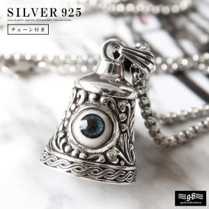 トルコ石付きシルバー925 ペンダント　インディアンジュエリー ネックレス シルバー925 メンズ レディース ペンダント チェーン付