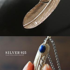 ネックレス シルバー925 メンズ レディース...の詳細画像4