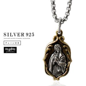 【silver925 ホーン 角】ネックレス トップ ネックレス メンズ レディース チェーン付 ガラスペンダント ホーン 角