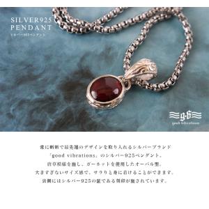 ネックレス シルバー925 メンズ レディース...の詳細画像1