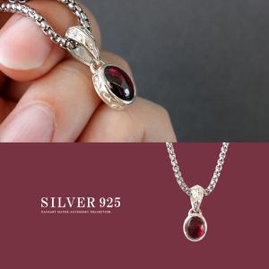 ネックレス シルバー925 メンズ レディース...の詳細画像4