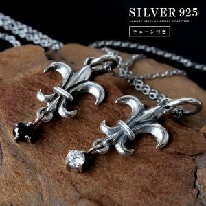 ネックレス シルバー925 メンズ レディース ペンダント チェーン付