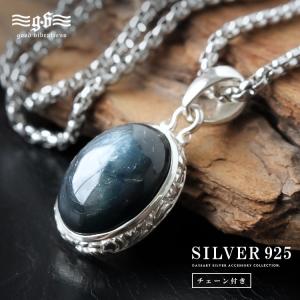 good vibrations ネックレス シルバー925 メンズ レディース