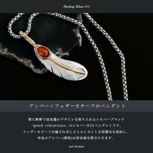 ネックレス シルバー925 メンズ レディース...の詳細画像1