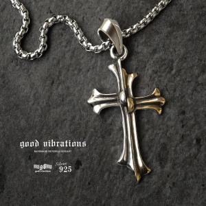 ネックレス シルバー925 メンズ レディース ペンダント チェーン