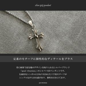 ネックレス シルバー925 メンズ レディース...の詳細画像1