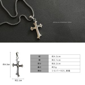 ネックレス シルバー925 メンズ レディース...の詳細画像2