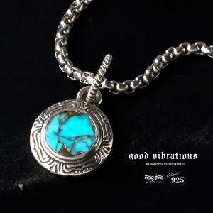 ネックレス シルバー925 メンズ レディース ペンダント チェーン付