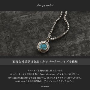 ネックレス シルバー925 メンズ レディース...の詳細画像1