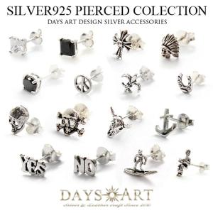 ピアス シルバー925 メンズ レディース アイアンクロス透かし クロス