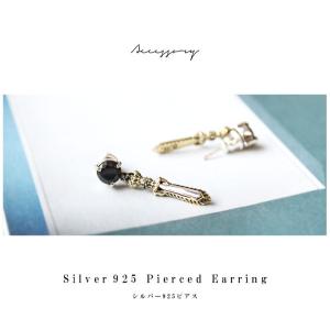 ピアス シルバー925 メンズ レディース 不...の詳細画像1